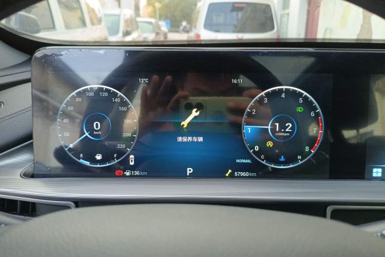 Used Chery Tiggo 8 PLUS 2021 290TGDI DCT Haoting Edition