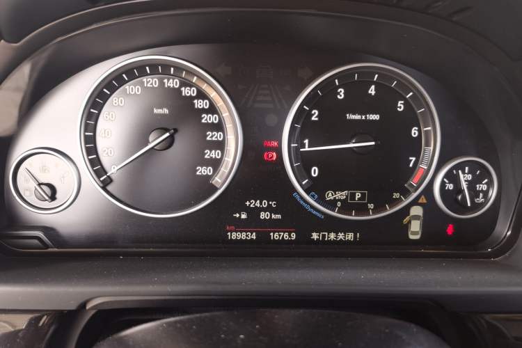 Used BMW 5 Series 2014 525Li Leading Model
