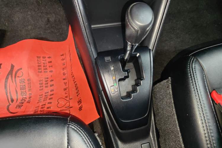 Used Toyota YARiS L 2020 1.5L CVT Leading Edition
