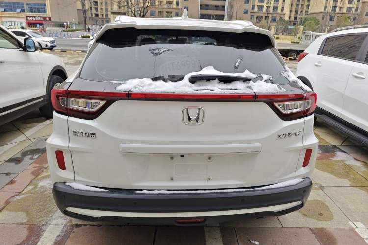 Used Honda XR-V 2021 1.5L CVT Classic Edition