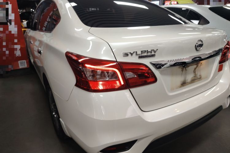 Used Nissan Sylphy 2021 Classic 1.6XE CVT Comfort Edition