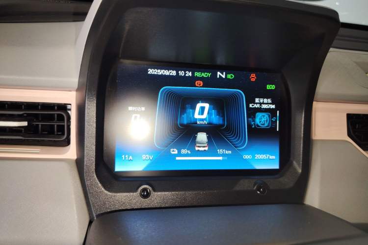 Used Chery QQ Ice Cream 2022 170km Sundae Phosphate Lithium-Ion
