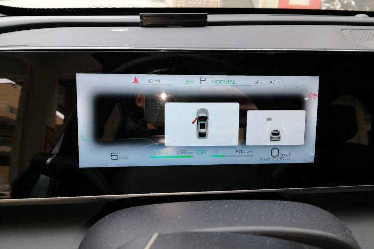 Used BYD Qin L 2024 DM-i 120KM Beyond Model
