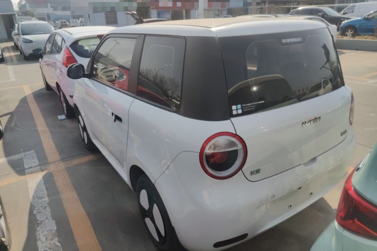Used  Lumin 2022 155 km – Refreshingly Sweet Edition