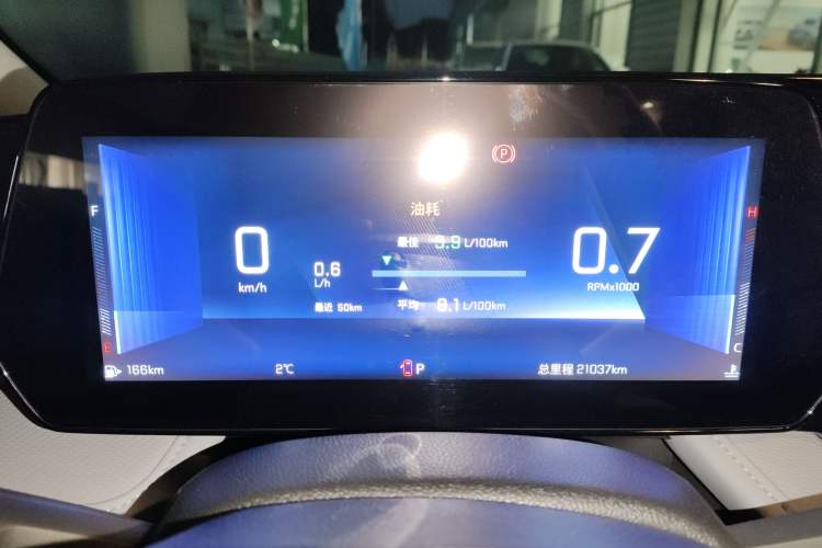 Used Chevrolet Monza 2023 1.5L Dual-Clutch Enjoyment Edition
