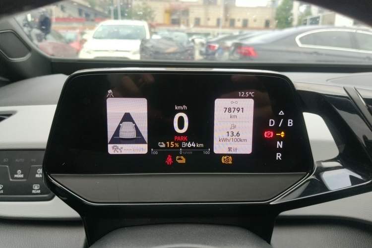 Used Volkswagen ID.3 2023 Upgraded Model Pure Intelligent Enjoyment Version
