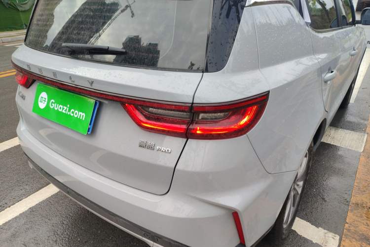 Used Geely Auto Haoyue PRO 2024 1.5T DCT Zongheng+