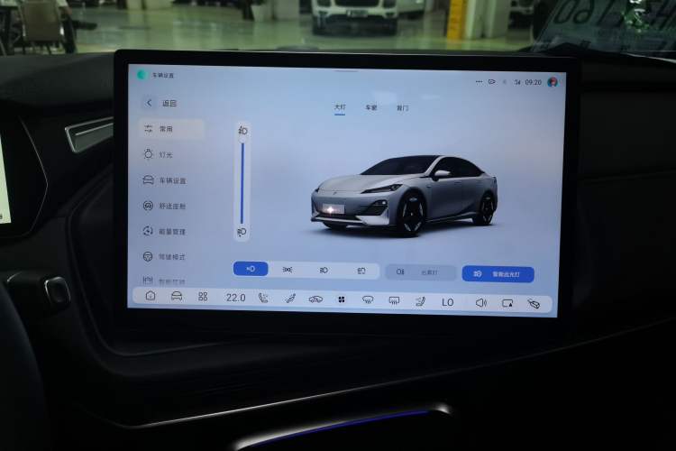 Used  SL03 2024 530 Plus Pure Electric Version
