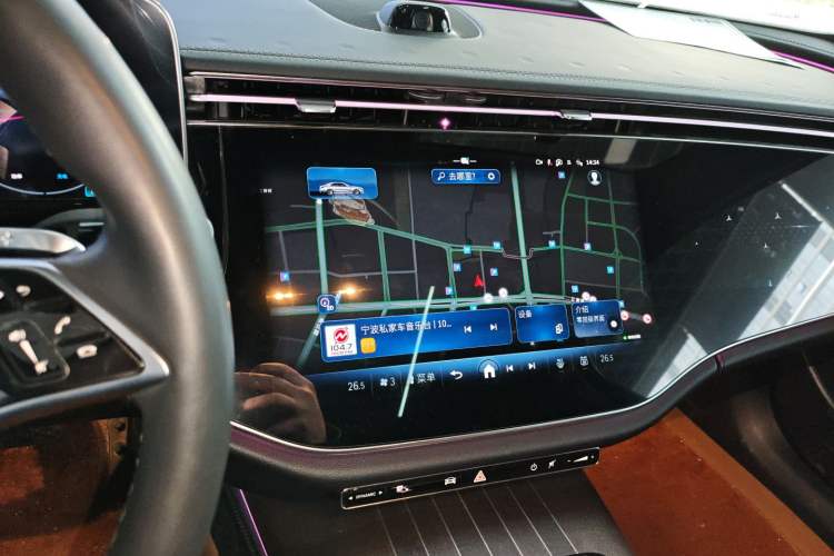 Used Mercedes-Benz E-Class 2024 E 300 L Luxury Model
