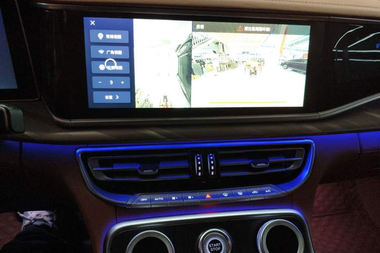 Used Hongqi H9 2023 2.0T Smart Connect Flagship Edition
