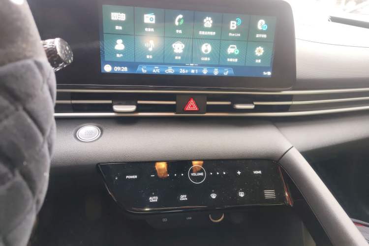 Used Hyundai Elantra 2022 1.5L CVT LUX Prestige Edition
