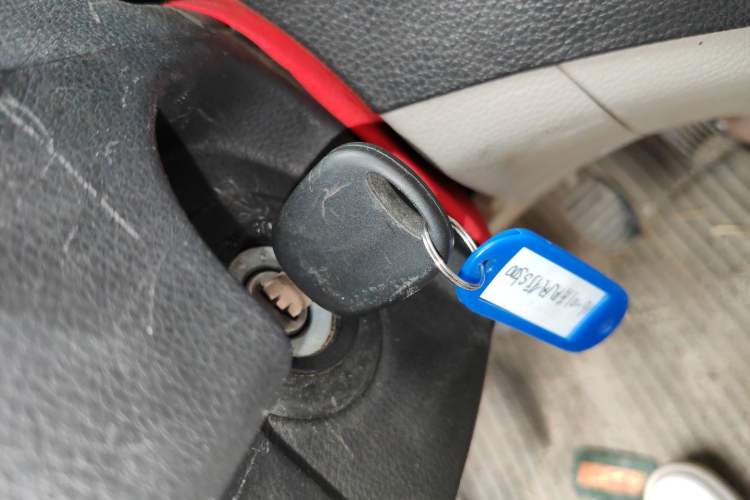 Used FORTHING S500 2016 1.5L Manual Standard Edition