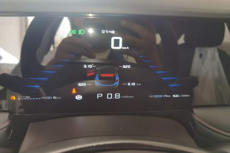 Used Roewe i5 2023 1.5L CVT Luxury Edition
