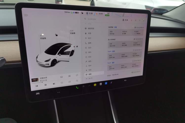 Used Tesla Model 3 (Import) 2019 Standard Range Rear-Wheel Drive Upgraded Version (52 kWh)