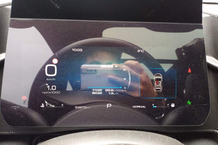 Used Haval DARGO 2021 1.5T DCT Two-Wheel Drive Border Collie - Wangcai Edition
