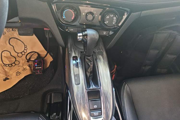 Used Honda XR-V 2021 1.5L CVT Classic Edition