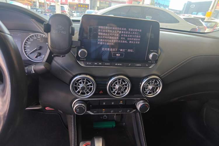 Used Nissan Sylphy 2020 1.6L XL CVT Enjoyment Edition
