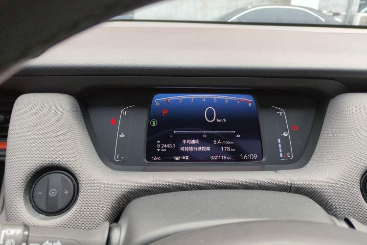 Used Honda LIFE 2021 1.5L CVT SPO-SS Dynamic Edition
