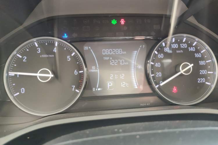 Used Honda Crider 2019 180 Turbo CVT Luxury Edition China VI Emission Standard
