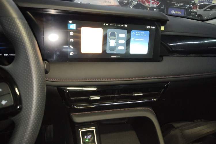 Used Roewe i5 2023 1.5L CVT Luxury Edition
