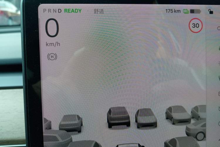 Used Tesla Model 3 2021 Standard Range Rear-Drive Upgraded Version
