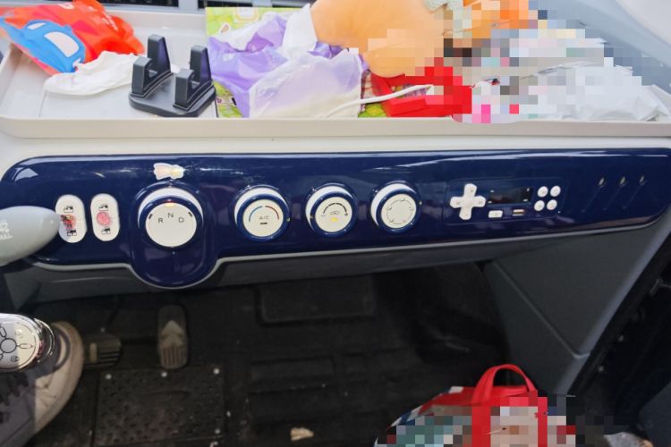 Used Bestune Pony 2025 222km Range Agile Horse