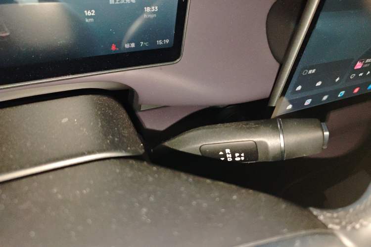 Used Leapmotor C10 2026 605 Enjoyment Edition
