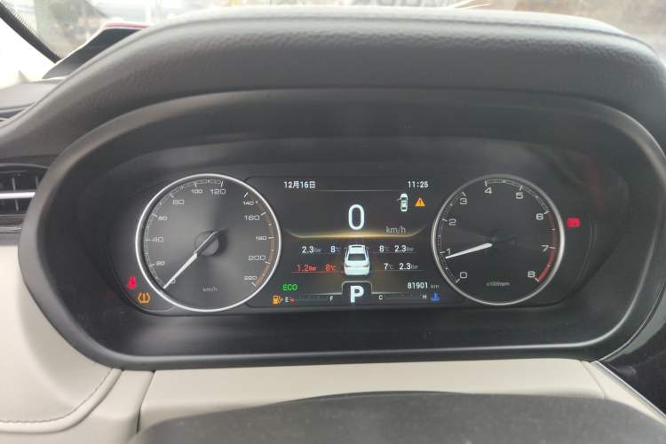 Used Chery Arrizo GX 2018 1.5T CVT Color Version China V Standard