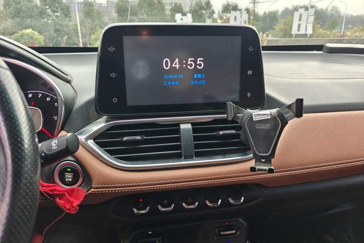 Used Baojun 510 2017 1.5L Automatic Luxury Model