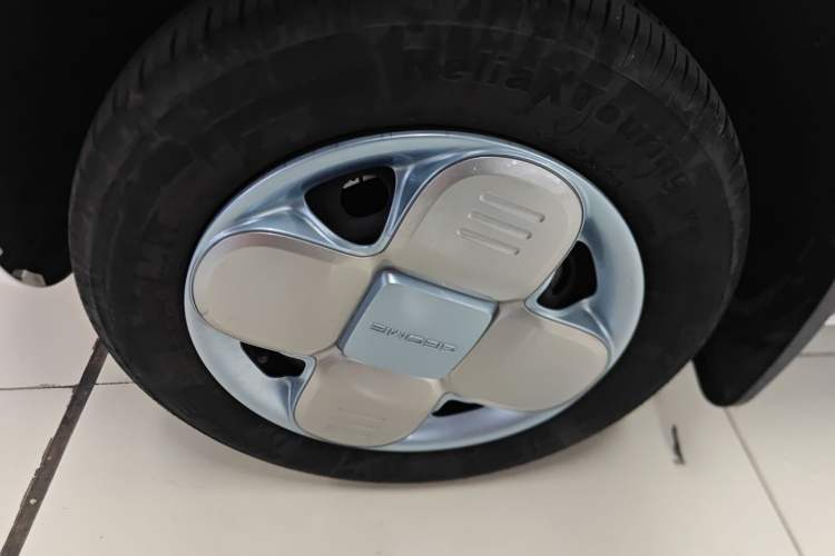 Used  Panda 2023 Panda Mini 200km Endurance Bear
