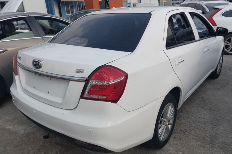 Used Geely Auto Diamond 2016 1.5L Manual Elite Edition