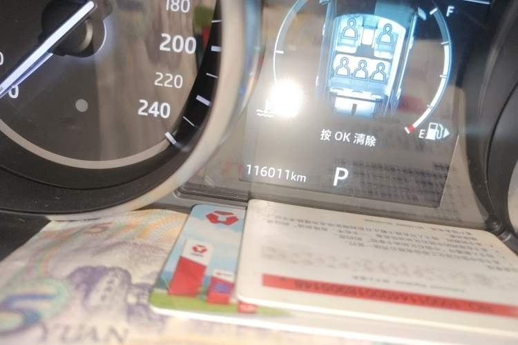 Used Land Rover Discovery Sport 2019 240 PS PURE Edition China V Standard