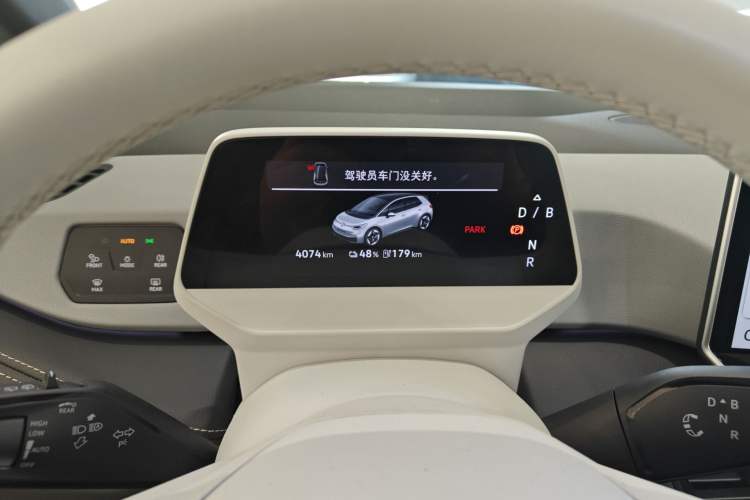 Used Volkswagen ID.3 2025 Smart Edition Ultra-Intelligent Oxygen Version
