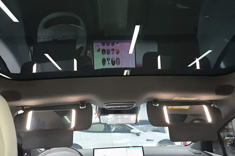 Used XPeng P7+ 2024 Long-Range Max
