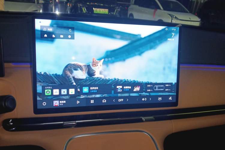 Used  Galaxy Xingjian 7 EM-i 2025 120km Flagship Edition
