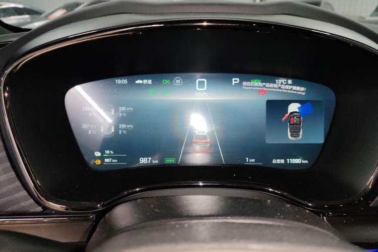 Used BYD Han 2025 DM-i 125KM Prestige Model
