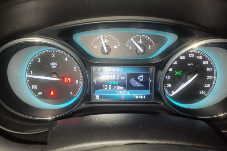 Used Buick Envision 2016 28T Four-Wheel Drive Elite Version