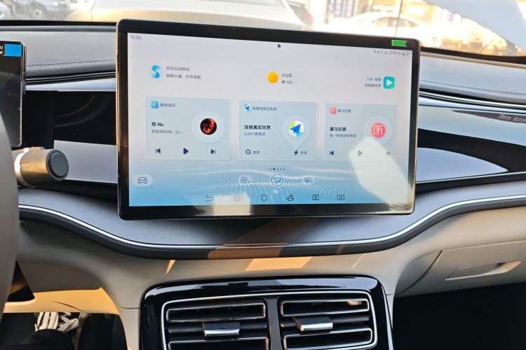 Used BYD Qin PLUS 2024 HONOR Edition DM-i 120KM Beyond Model
