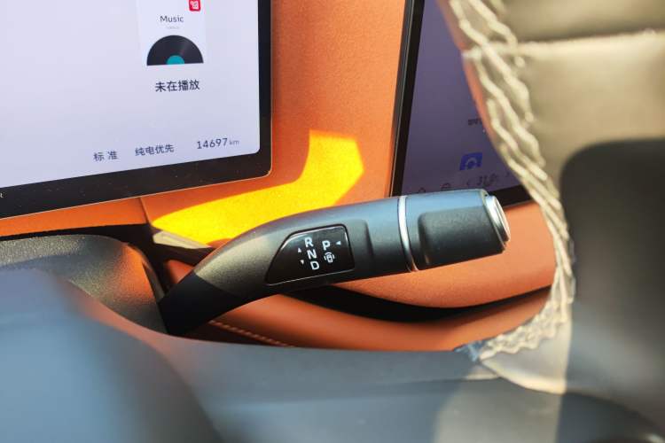 Used Wey Lanshan 2025 Four-Wheel Drive Ultra
