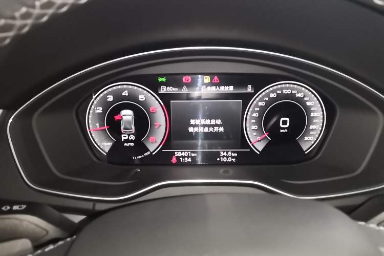 Used Audi Q5L 2022 40T Fashionable and Dynamic Model