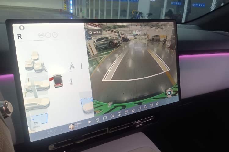 Used XPeng P7+ 2024 Long-Range Max
