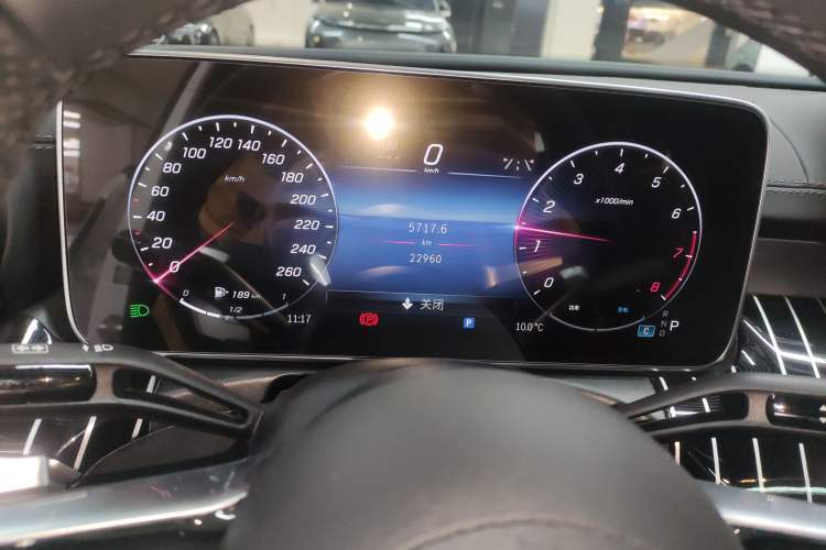 Used Mercedes-Benz C-Class 2023 C 260 L Bright Night Sports Edition