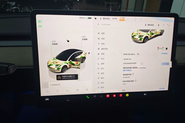 Used Tesla Model 3 2022 Rear-Wheel-Drive Version
