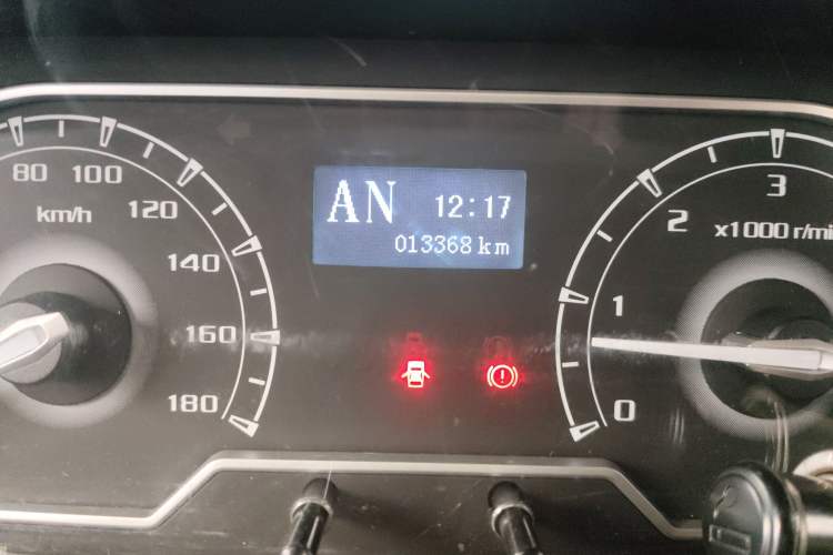 Used SAIC MAXUS Xintu V80 2021 2.0T PLUS AMT Aoyuntong Short-Wheelbase Mid-Roof 5/6-Seater
