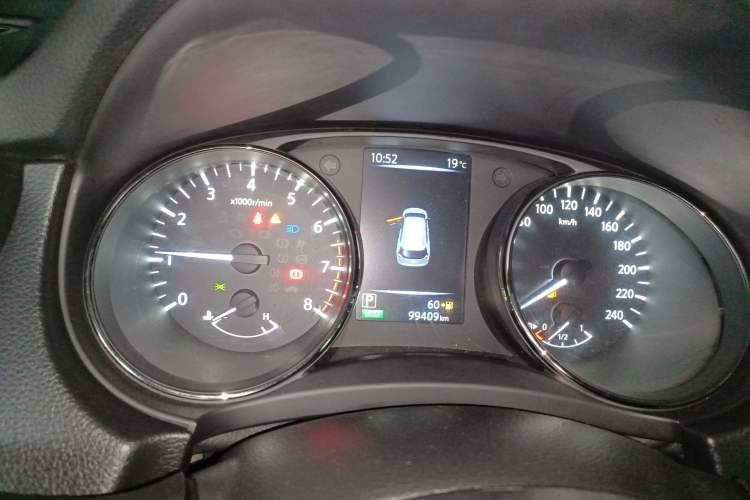 Used Nissan X-Trail 2017 2.0L CVT Comfort Edition 2WD
