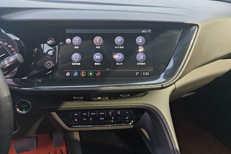 Used Buick Envision 2021 Encore Plus 652T Five-Seat Luxury Model