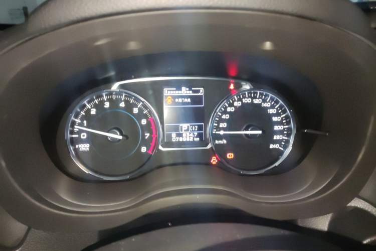 Used Subaru Forester 2018 2.0XT Prestige Navigation Edition