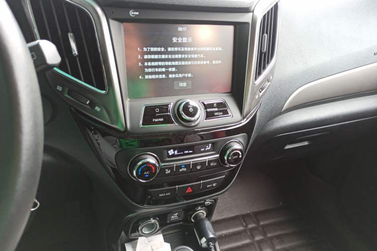 Used Changan CS15 2016 1.5L Automatic Luxury Edition
