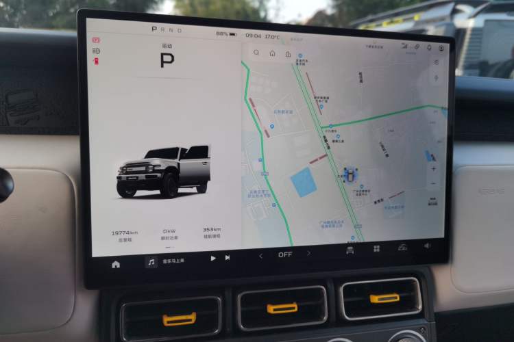 Used  V23 2025 401 Two-Wheel Drive Advanced Edition