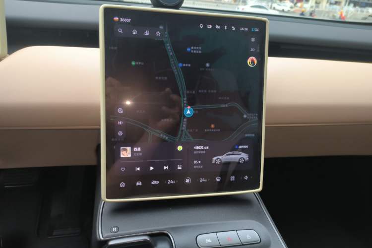 Used Nio ET5 2024 75 kWh
